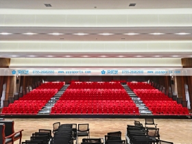 云南省昆明市——云南民族大學(xué)至公堂報告廳 云南省昆明市——云南民族大學(xué)至公堂報告廳